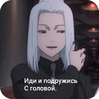 👄 emoji Мэй Мэй @sswixzaa Telegram sticker 20 of 25
