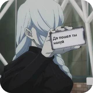 📖 emoji Мэй Мэй @sswixzaa Telegram sticker 15 of 25