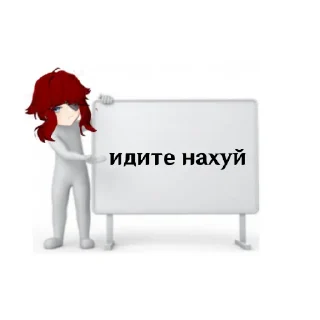 🤬 emoji Мэй Telegram sticker 6 of 14