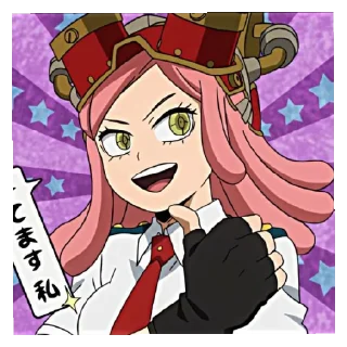 😄 emoji Мэй Хатсумэ Telegram sticker 11 of 13