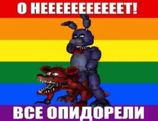 Sticker from Стикеры @stickrubot @textmeru_bot