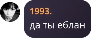 🧑‍✈️ emoji чᴀᴛ — ᴋᴩ иᴄд 🇰🇬 pack by @QuotLyBot Telegram sticker 6 of 75