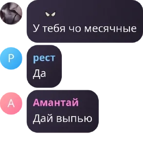 🧗‍♀️ emoji чᴀᴛ — ᴋᴩ иᴄд 🇰🇬 pack by @QuotLyBot Telegram sticker 24 of 75