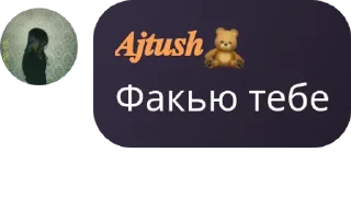 🛺 emoji 𝑈𝑦𝑢𝑡𝑛𝑦𝑗 𝑐ℎ𝑎𝑡🇰🇬 pack by @QuotLyBot Telegram sticker 15 of 25