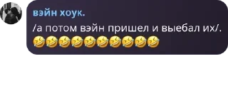 Sticker from чᴀᴛ — ᴋᴩ иᴄд 🇰🇬 pack by @QuotLyBot