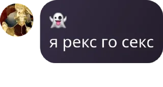 👇 emoji 𝑈𝑦𝑢𝑡𝑛𝑦𝑗 𝑐ℎ𝑎𝑡🇰🇬 pack by @QuotLyBot Telegram sticker 19 of 25