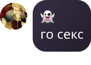 🛋️ emoji 𝑈𝑦𝑢𝑡𝑛𝑦𝑗 𝑐ℎ𝑎𝑡🇰🇬 pack by @QuotLyBot Telegram sticker 7 of 25