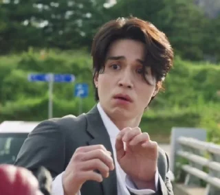 Sticker from Lee Dong Wook