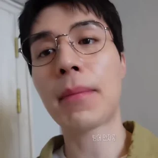 🪺 emoji LEE DONG WOOK - @berstickers Telegram sticker 4 of 30