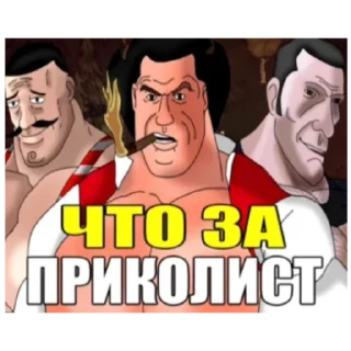Sticker from DST