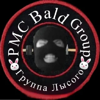 Sticker from derzko69 (любитель казино)