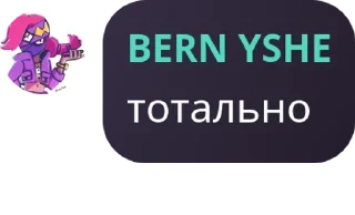 👰‍♂️ emoji эххх бляядь😫👉👌 pack by @QuotLyBot Telegram sticker 9 of 18