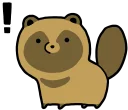 ❗ emoji Raccoon dog & Fox :: @line_stickers Telegram sticker 11 of 120