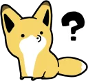 ❓ emoji Raccoon dog & Fox :: @line_stickers Telegram sticker 12 of 120