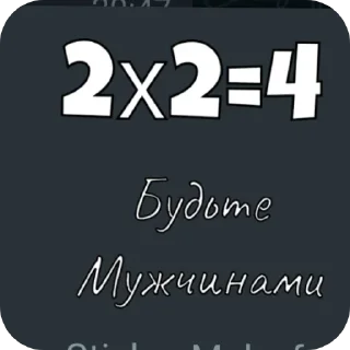 Sticker from Пон Пон