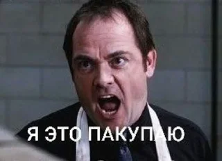 Sticker from винчестеры как смысл жить