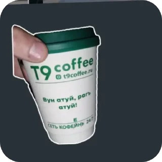 Sticker from Пон Пон