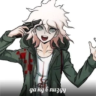 🌟 emoji Я 😮 МЕФ Telegram sticker 21 of 106