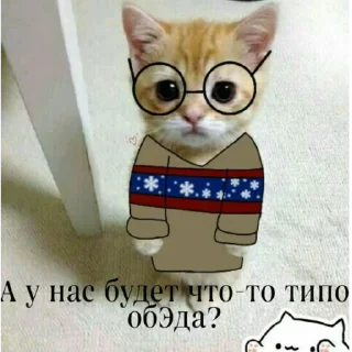 Sticker from Линч и Джон