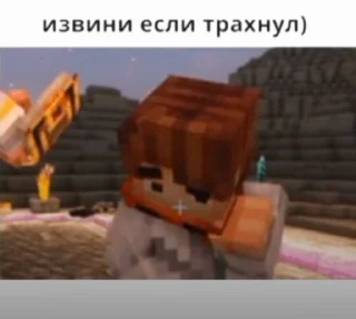 Sticker from JDH-Джон Дейви Харрис