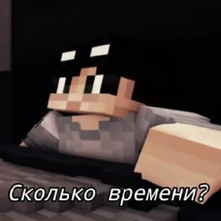 ⭐️ emoji Линч/Джон @grape_stickerbot Telegram sticker 2 of 74