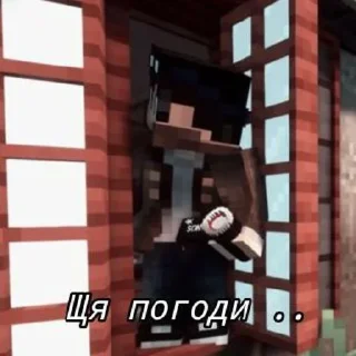 ⭐️ emoji Линч/Джон @grape_stickerbot Telegram sticker 18 of 74