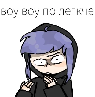 Sticker from Джон