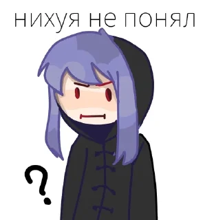 Sticker from Джон