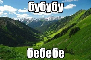 Sticker from Лютейша свага