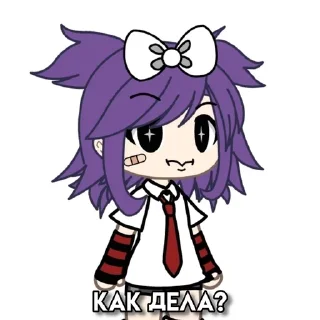 Sticker from Карина🌴🐣