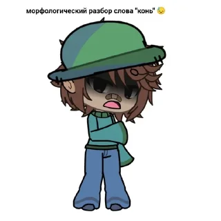 😥 emoji Зелёный понос Telegram sticker 14 of 117