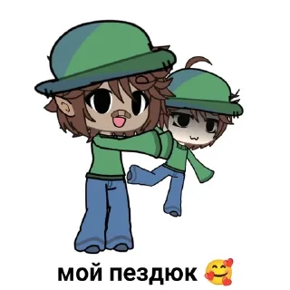 🤱 emoji Зелёный понос Telegram sticker 5 of 117