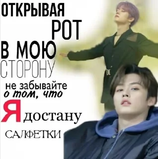 Sticker from Просто стикеры