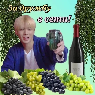 Sticker from Просто стикеры))