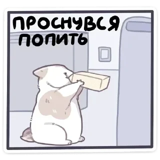 😅 emoji Мой стикерпак @moyi_stikery_bot Telegram sticker 22 of 64