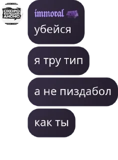 👩‍🤝‍👨 emoji RBD fam💖 pack by @QuotLyBot Telegram sticker 21 of 23