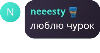☑️ emoji RBD fam💖 pack by @QuotLyBot Telegram sticker 20 of 23