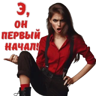 🫥 emoji @nebe_sii_Zалесскую Telegram sticker 3 of 23