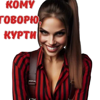 🫥 emoji @nebe_sii_Zалесскую Telegram sticker 4 of 23