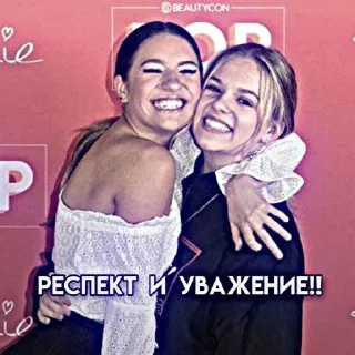 Sticker from 𝙛𝙤𝙧 𝙩𝙝𝙚 𝙘𝙝𝙖𝙣𝙣𝙚𝙡💋@dancemszg