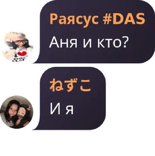 Sticker from Флудик пьяниц