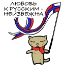 😍 emoji Russian stickers Telegram sticker 8 of 81