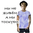 😥 emoji Russian stickers Telegram sticker 24 of 81