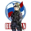 Sticker from Russian stickers