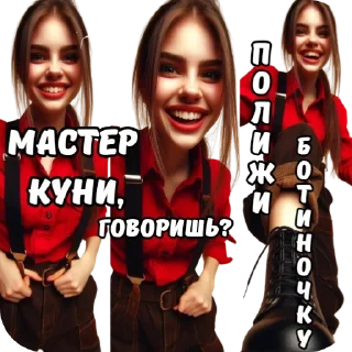 🙂 emoji @nebe_sii_Zалесскую Telegram sticker 15 of 23
