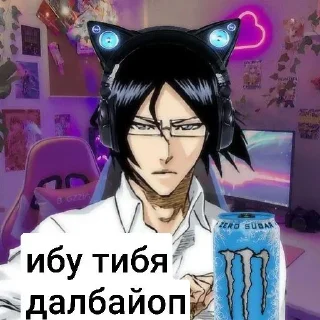 Sticker from Гей клуб