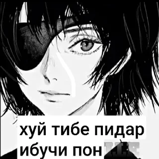 Sticker from Гей клуб