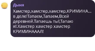 💗 emoji ТЭДЭСЭ гей клуб pack by @QuotLyBot Telegram sticker 4 of 56