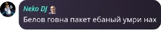 👹 emoji ТЭДЭСЭ гей клуб pack by @QuotLyBot Telegram sticker 13 of 56