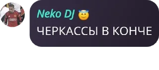 🧎 emoji ТЭДЭСЭ гей клуб pack by @QuotLyBot Telegram sticker 22 of 56